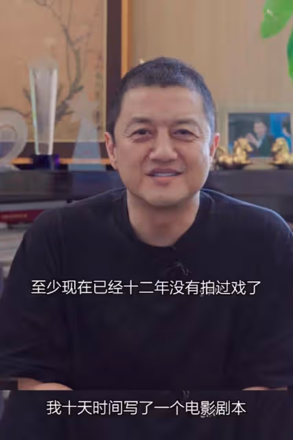 李亞鵬自曝復出當導演,十天寫完劇本,網友:想改行發大財!