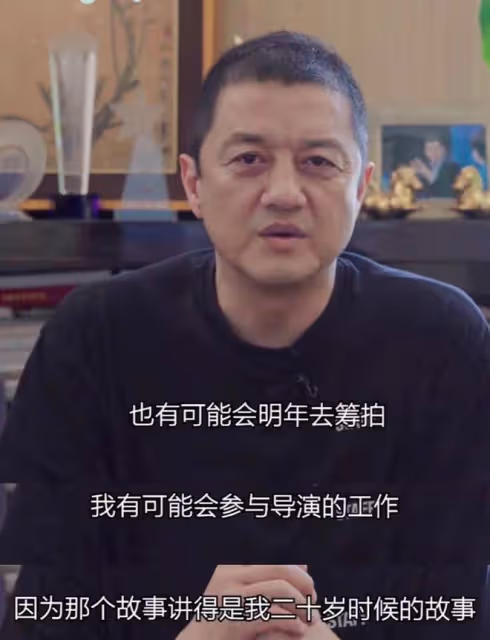 李亞鵬自曝復出當導演,十天寫完劇本,網友:想改行發大財!