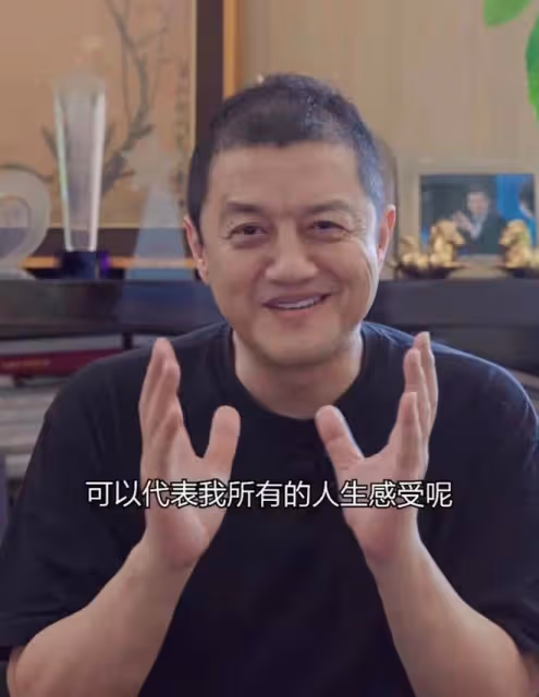 李亞鵬自曝復出當導演,十天寫完劇本,網友:想改行發大財!