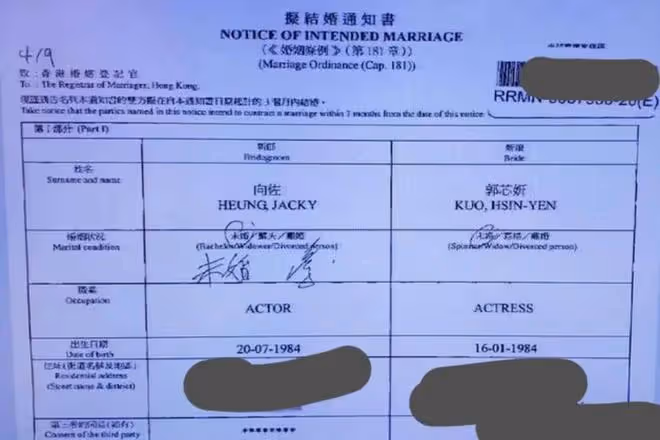 向佐郭碧婷被曝未領證，兩次申請缺女方簽字，郭爸曾回應支持女兒