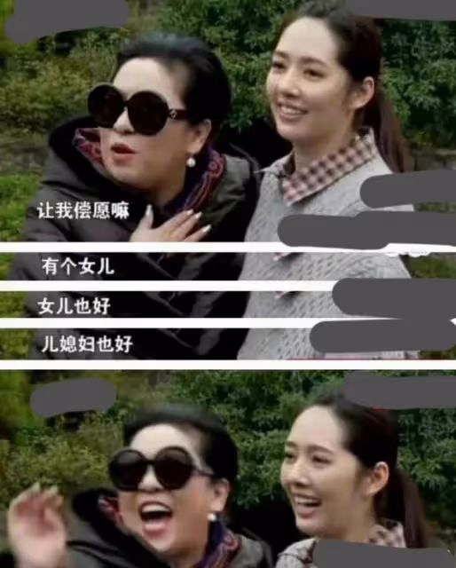 向佐郭碧婷被曝未領證,兩次申請缺女方簽字,郭爸曾回應支持女兒