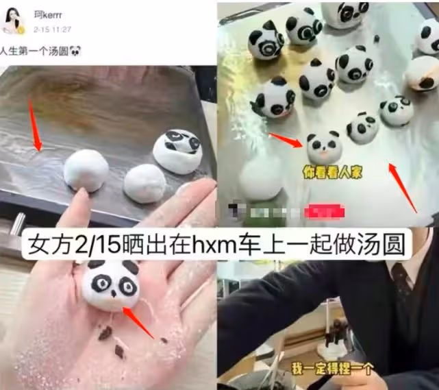 黃曉明新歡不是善茬,多次明里暗裡宣示主權,豪宅和包包可喂不飽