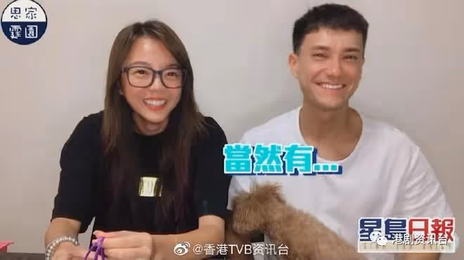 和平分手!TVB小生宣布結束3年情