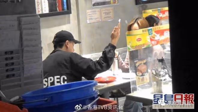 和平分手!TVB小生宣布結束3年情