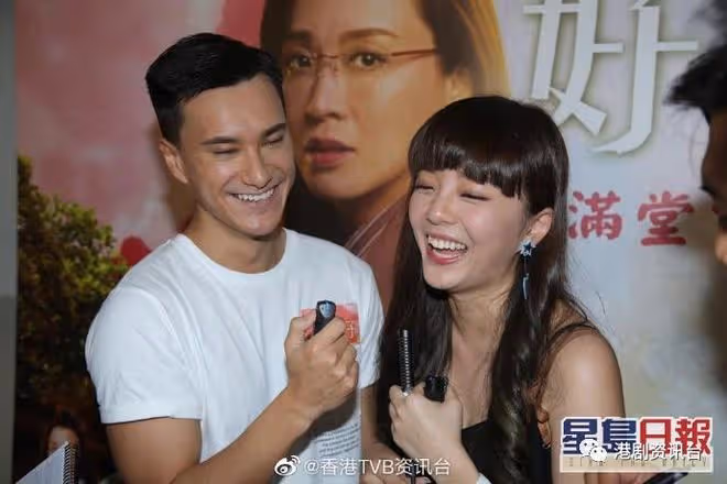 和平分手!TVB小生宣布結束3年情