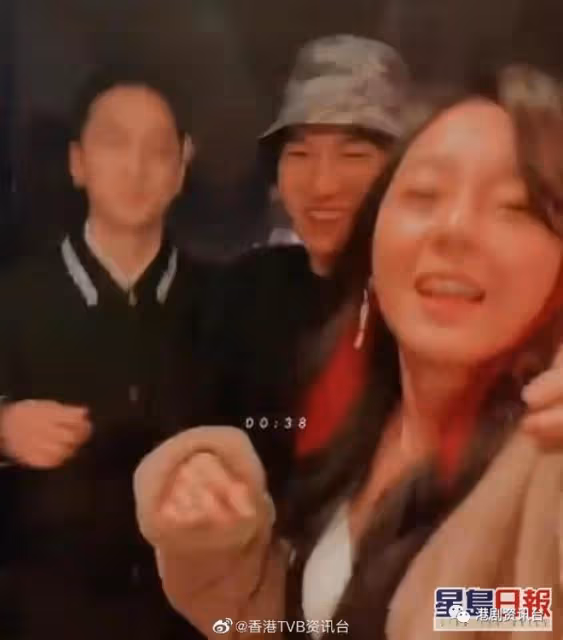 和平分手!TVB小生宣布結束3年情