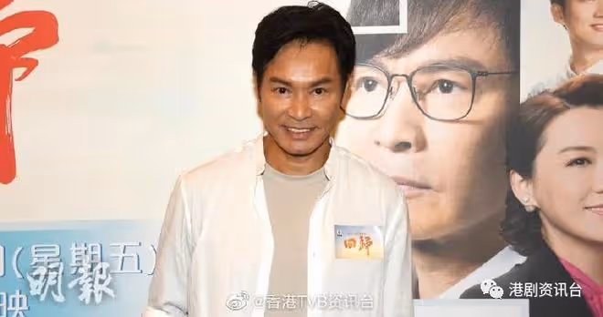 郭晉安兩劇同時播混淆宣傳!盼《 回歸》結局有25點收視
