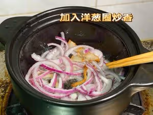 隔壁鄰居聞到都饞哭了的生蚝粉絲煲