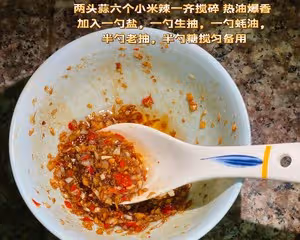 隔壁鄰居聞到都饞哭了的生蚝粉絲煲