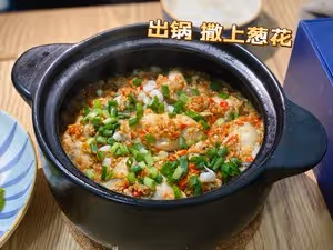 隔壁鄰居聞到都饞哭了的生蚝粉絲煲