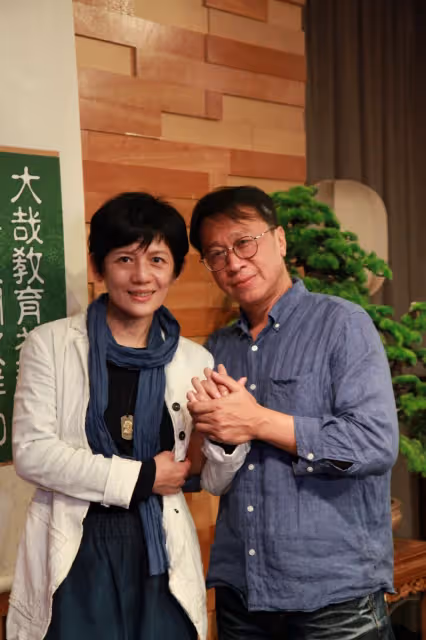 賣掉南港房產!游安順為8歲兒「安排念森林小學」全家搬到宜蘭 砸百萬開民宿「絕美內景曝光」:終於圓夢