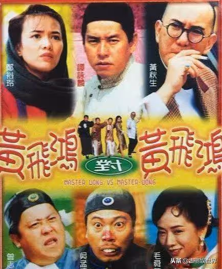 64歲鄭裕玲嗜錢如命!32歲斷10年戀情 「50歲再分手16年男友」看淡感情,自認除了錢一無所有