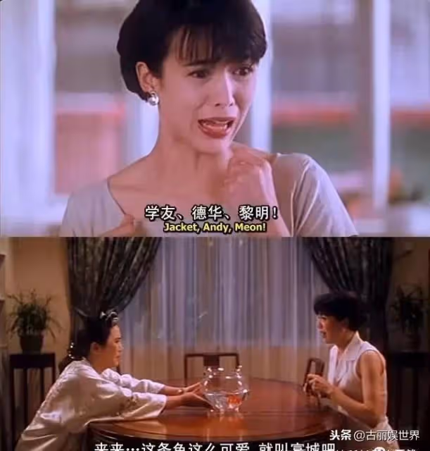 64歲鄭裕玲嗜錢如命!32歲斷10年戀情 「50歲再分手16年男友」看淡感情,自認除了錢一無所有