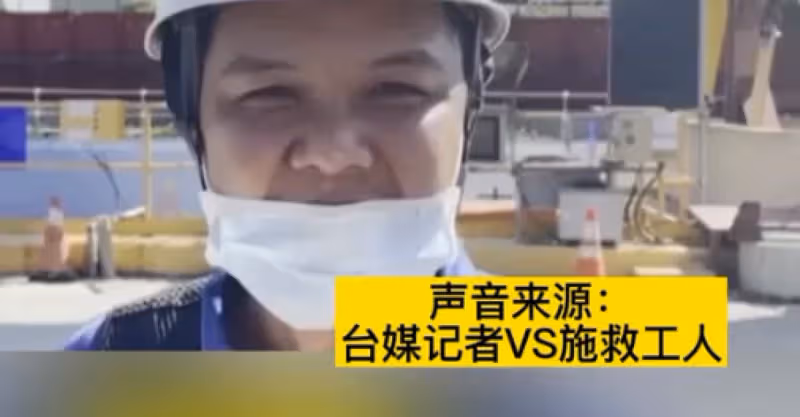 林志穎車禍毀容真相流出，6人被曝：事情沒這麼簡單