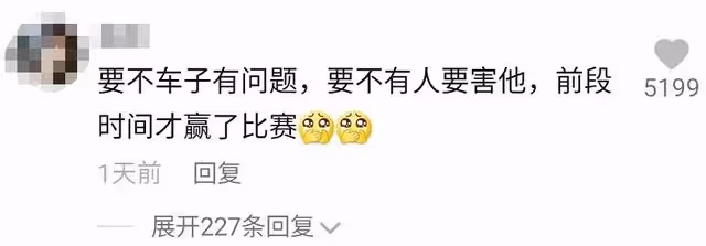 林志穎車禍毀容真相流出,6人被曝:事情沒這麼簡單