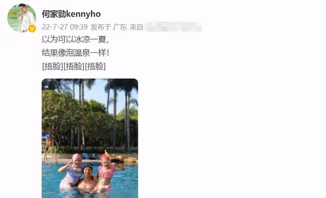 62歲何家勁隱婚生娃?高調曬娃被指與女孩長得像,曾自曝有女兒