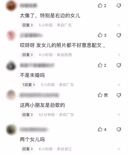 62歲何家勁隱婚生娃?高調曬娃被指與女孩長得像,曾自曝有女兒