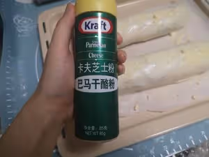 比山姆還好吃的牛肉卷
