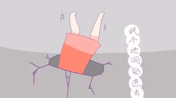 「爸爸,你壓著媽媽幹嘛?」媽媽隨後的回應,很有教育意義