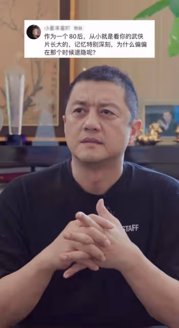 50歲李亞鵬將復出拍電影!自誇10天寫完劇本,經商12年欠債4000萬