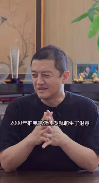 50歲李亞鵬將復出拍電影!自誇10天寫完劇本,經商12年欠債4000萬