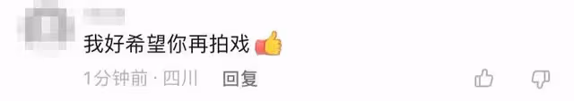 50歲李亞鵬將復出拍電影!自誇10天寫完劇本,經商12年欠債4000萬