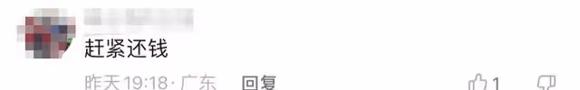 50歲李亞鵬將復出拍電影!自誇10天寫完劇本,經商12年欠債4000萬