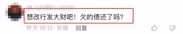 50歲李亞鵬將復出拍電影!自誇10天寫完劇本,經商12年欠債4000萬