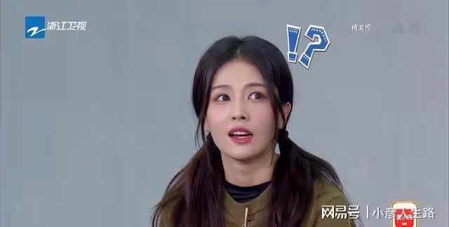 秦霄賢和白鹿什麼關係?歡喜冤家硬湊CP,爆笑場面不斷