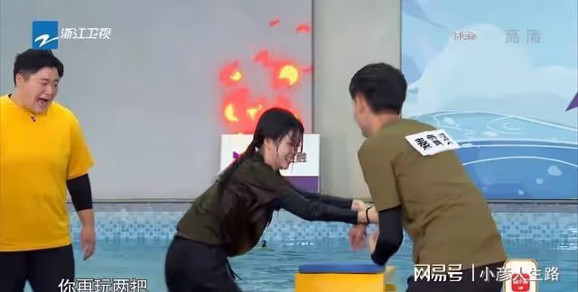 秦霄賢和白鹿什麼關係?歡喜冤家硬湊CP,爆笑場面不斷