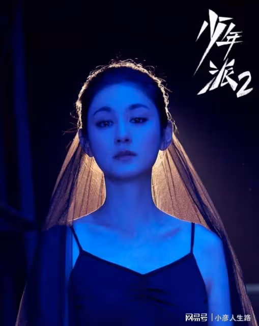 少年派2:看到小昭為劇本與邱哥開房,才懂她對江天昊的愛有多深