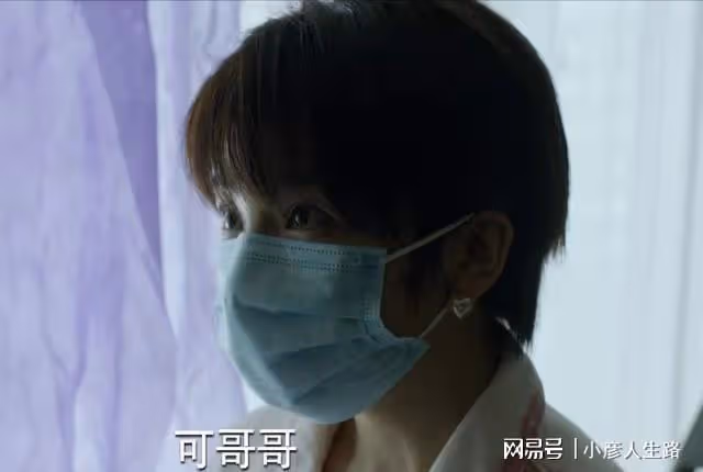 少年派2:看到小昭為劇本與邱哥開房,才懂她對江天昊的愛有多深