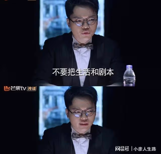 少年派2:看到小昭為劇本與邱哥開房,才懂她對江天昊的愛有多深