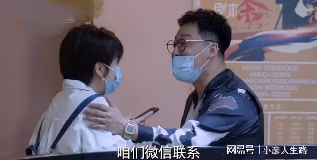 少年派2:看到小昭為劇本與邱哥開房,才懂她對江天昊的愛有多深
