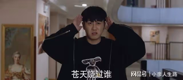 少年派2:看到小昭為劇本與邱哥開房,才懂她對江天昊的愛有多深