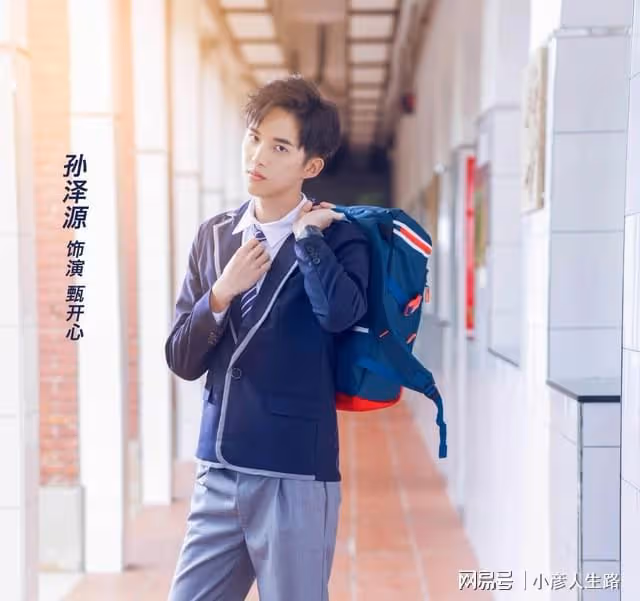 《陳情令》將拍電影版,肖戰王一博不會參演,雙男主均沒有名氣