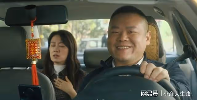 德雲社岳雲鵬客串雷佳音電影,扮演計程車司機,粉絲:劇情真熟悉