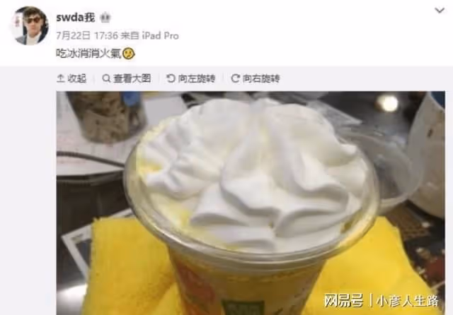 郭碧婷父親憤怒清空動態後再發聲,不再支持向佐:我只支持我女兒