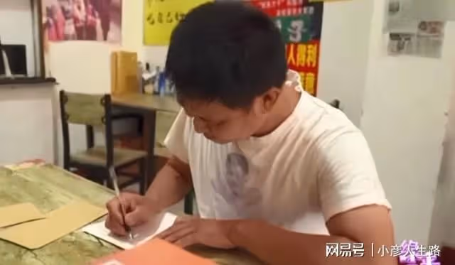余秀華身家曝光，難怪分手20天就被表白，男方曾參加過相親節目