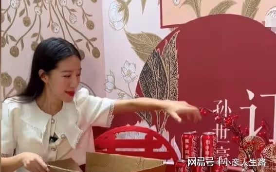 麥小登訂婚儀式臨時取消,被質疑是劇本炒作,同村人一語暴露真相