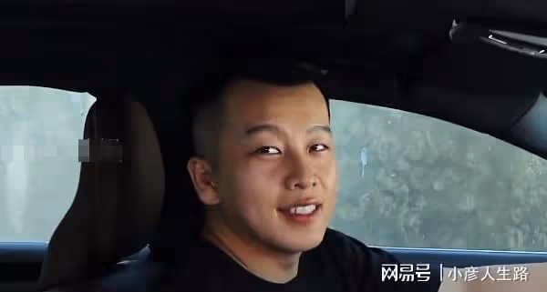 麥小登訂婚儀式臨時取消,被質疑是劇本炒作,同村人一語暴露真相