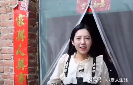 麥小登訂婚儀式臨時取消,被質疑是劇本炒作,同村人一語暴露真相