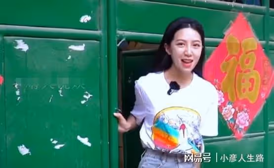 麥小登訂婚儀式臨時取消,被質疑是劇本炒作,同村人一語暴露真相