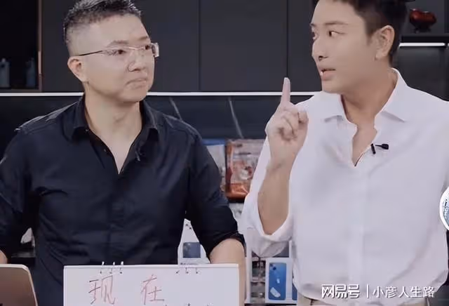 賈乃亮姐姐稱弟弟是老實人，難以分辨品牌方真假，甩鍋網絡環境