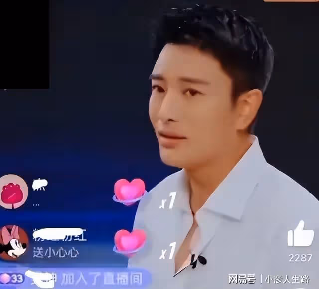 賈乃亮姐姐稱弟弟是老實人，難以分辨品牌方真假，甩鍋網絡環境