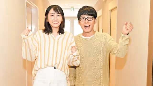 丈夫星野源確診　新垣結衣緊急取消工作