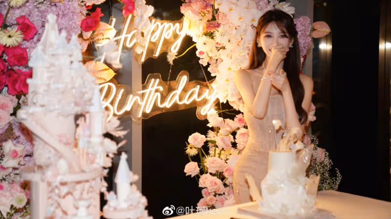 黃曉明為緋聞女友辦豪華慶生宴？女方曬生日賀卡疑露餡