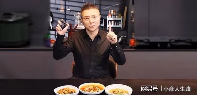 賈乃亮姐姐稱賈乃亮是老實人，無比心疼弟弟在網絡上遭到的一切
