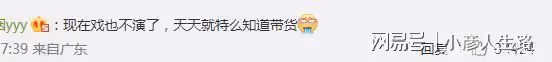 賈乃亮姐姐稱賈乃亮是老實人,無比心疼弟弟在網絡上遭到的一切