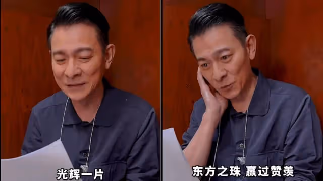 劉德華妻女游迪士尼樂園　朱麗倩半跪霸位賞煙花